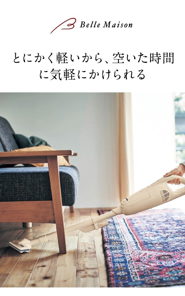 イメージ(1)