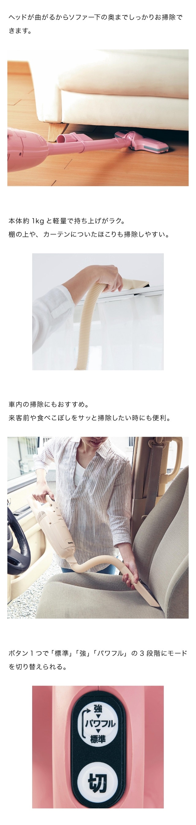 イメージ(4)