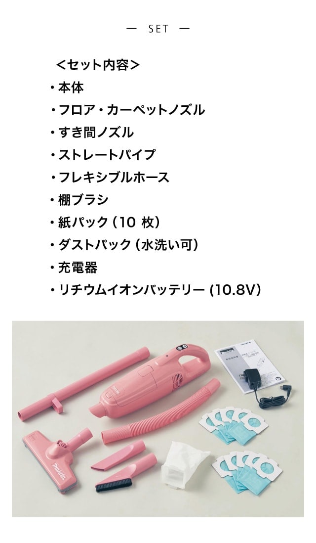 イメージ(5)