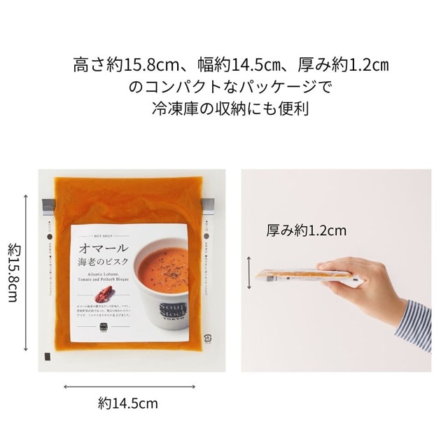 イメージ(5)