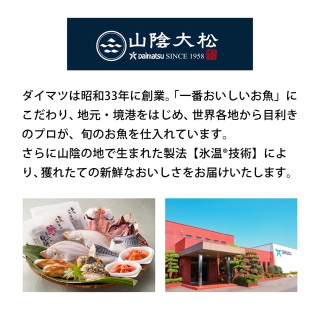 イメージ(10)