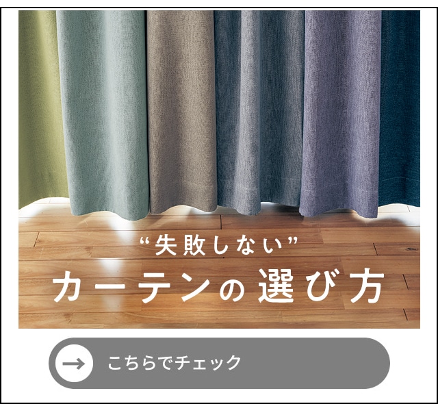 イメージ(7)