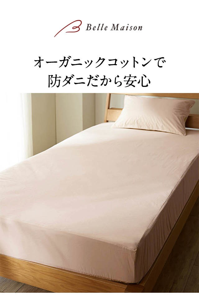 イメージ(1)