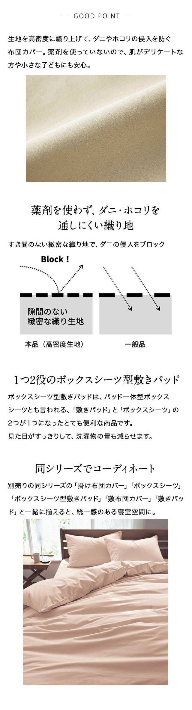 イメージ(3)