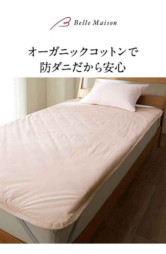 イメージ(1)