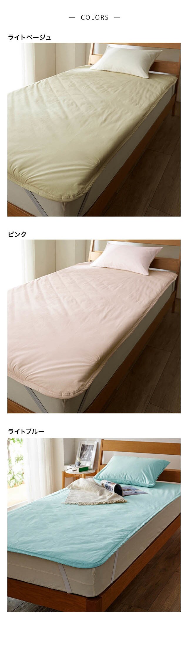 イメージ(3)