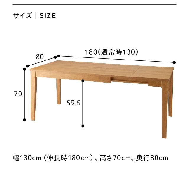 イメージ(7)