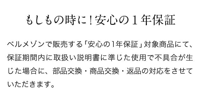 イメージ(7)