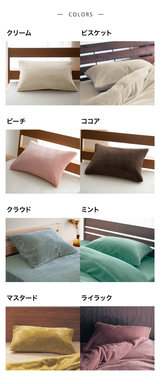 イメージ(4)