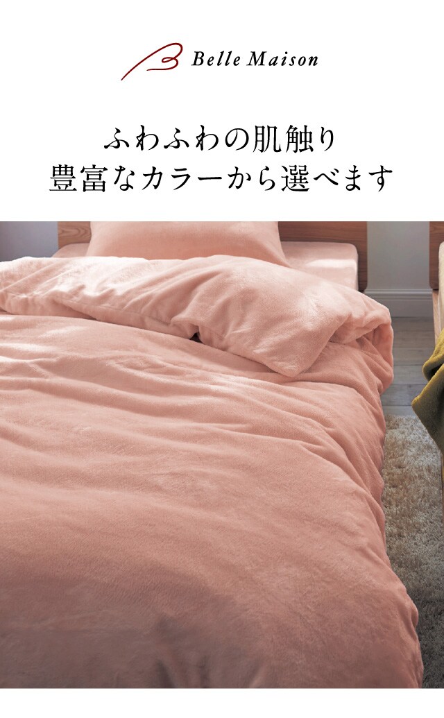 イメージ(1)
