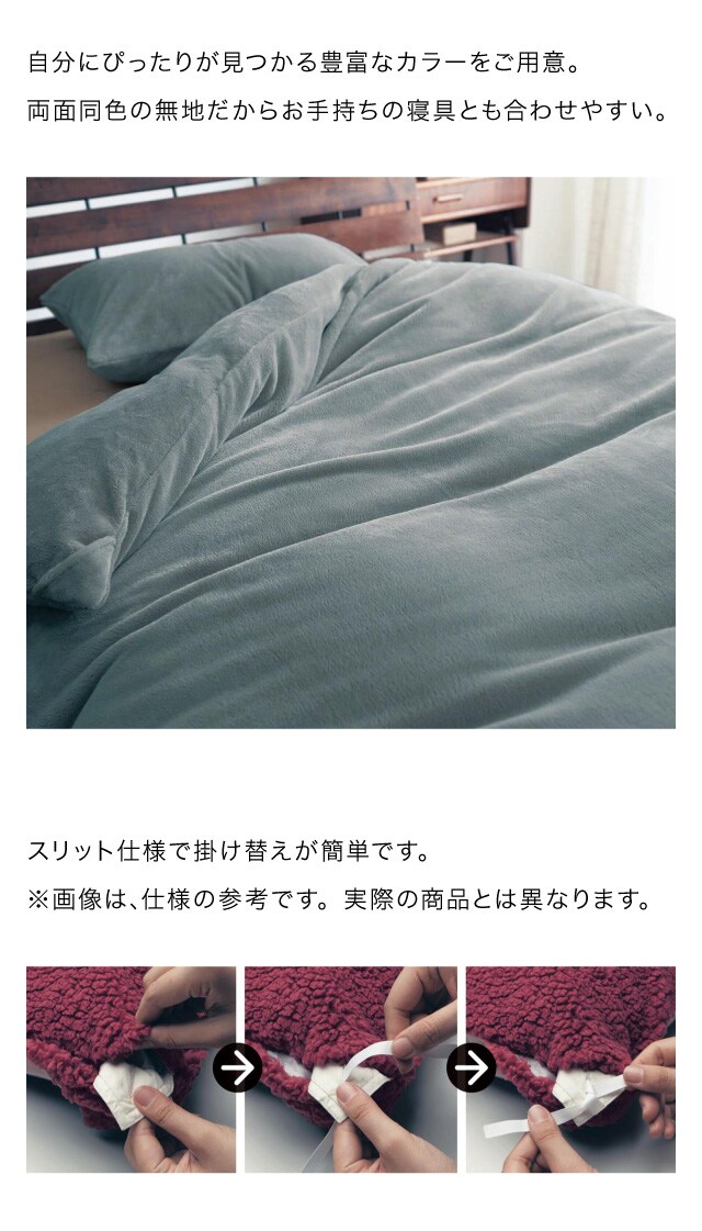 イメージ(4)