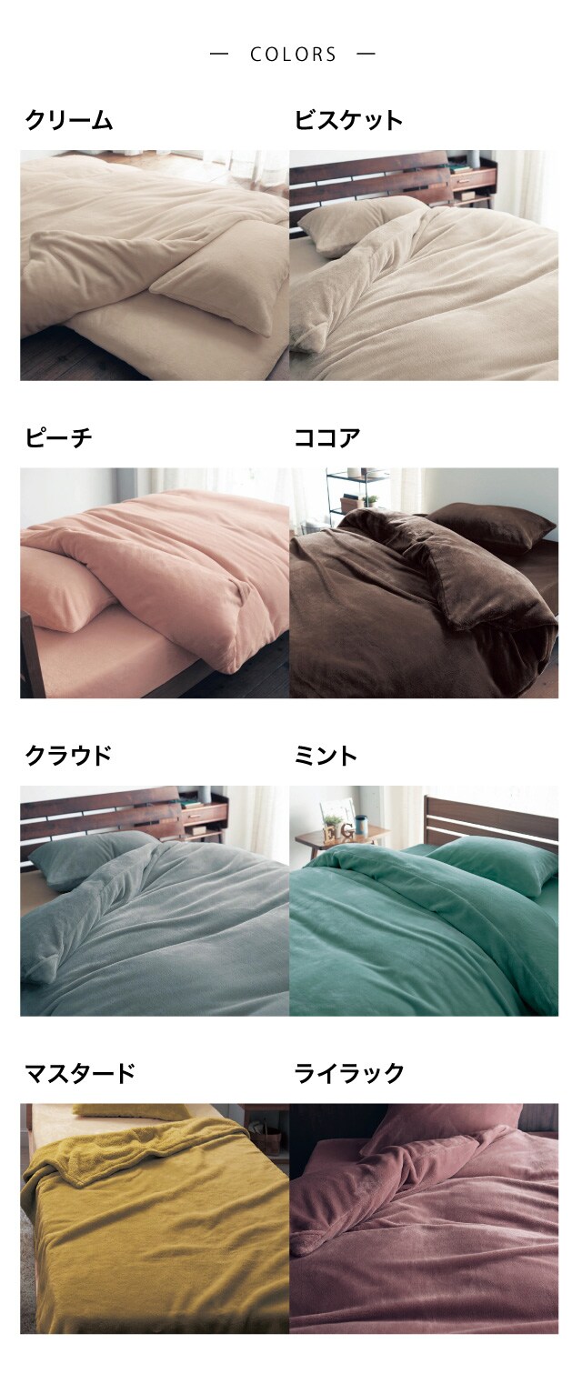 イメージ(5)