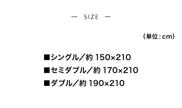 イメージ(6)