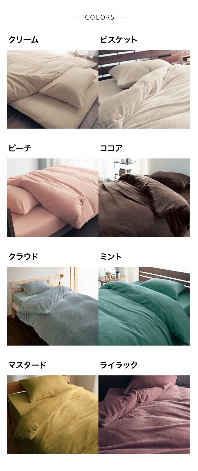 イメージ(5)