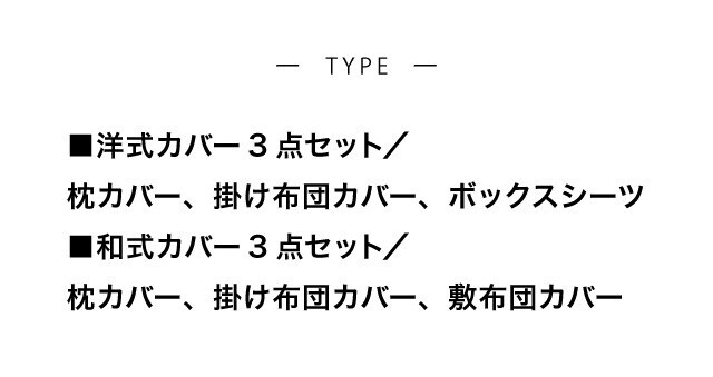 イメージ(6)