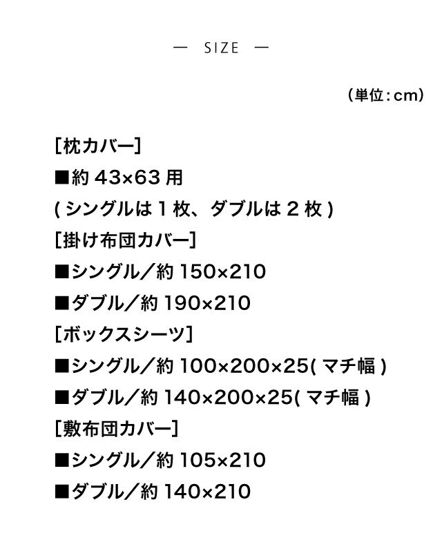 イメージ(7)