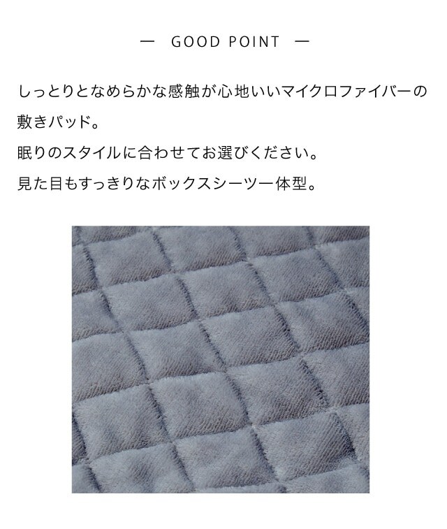 イメージ(3)