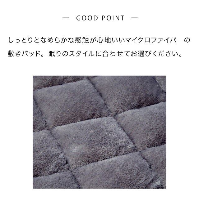 イメージ(3)