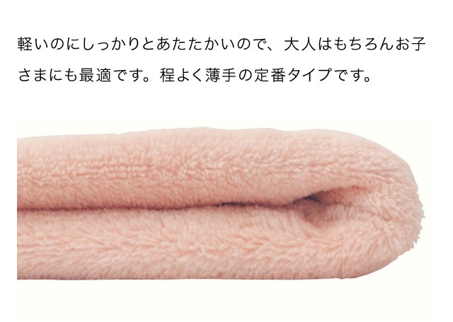 イメージ(4)