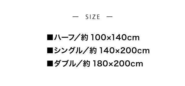 イメージ(7)