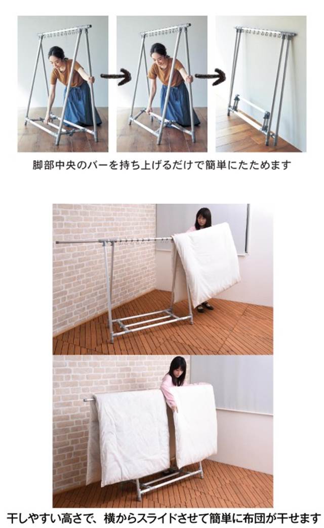 イメージ(6)