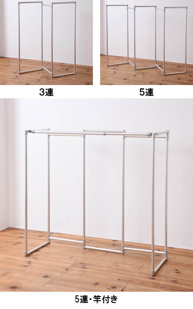 イメージ(5)
