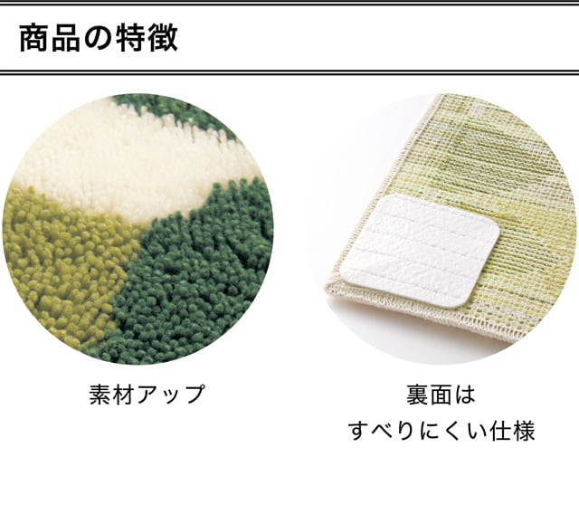 イメージ(4)