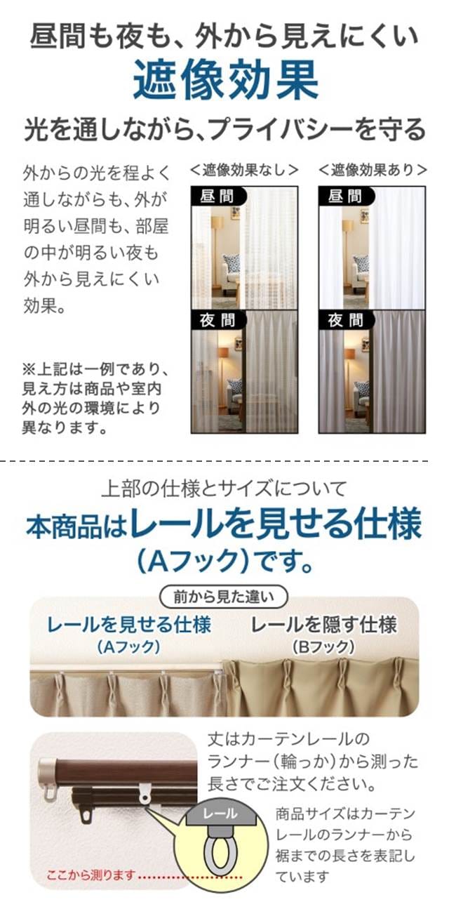 イメージ(5)