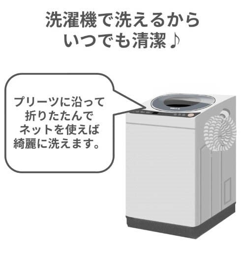 イメージ(6)
