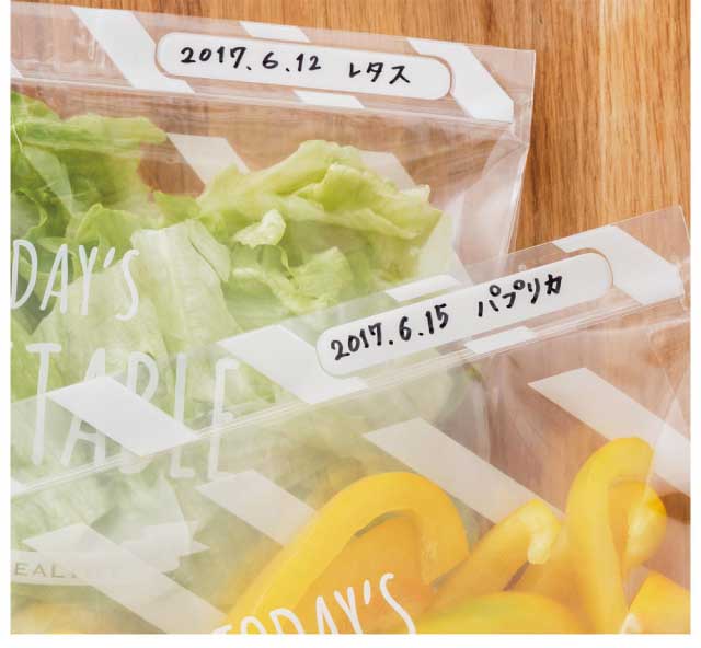 書き込み欄付き