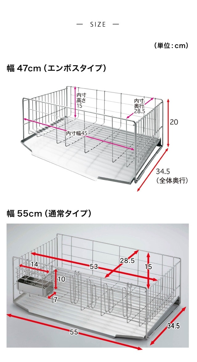 イメージ(6)