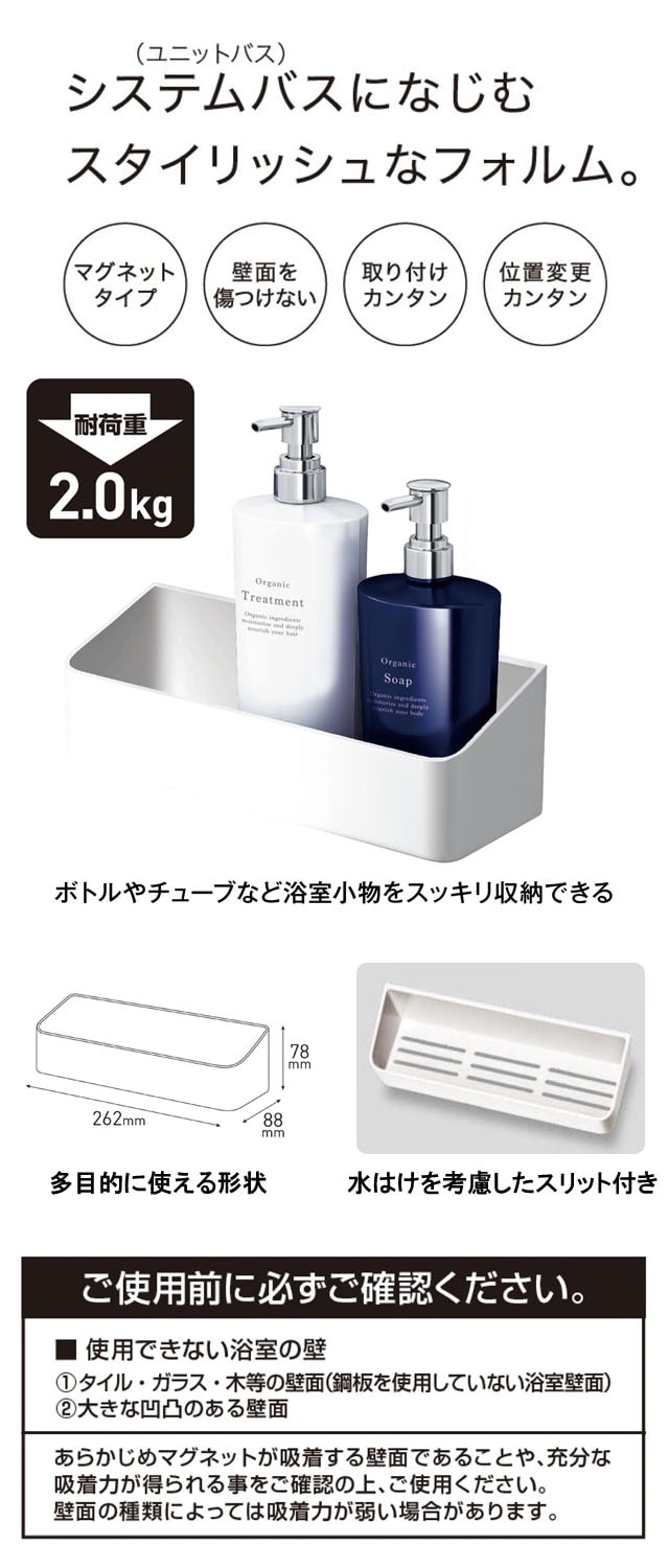 イメージ(4)