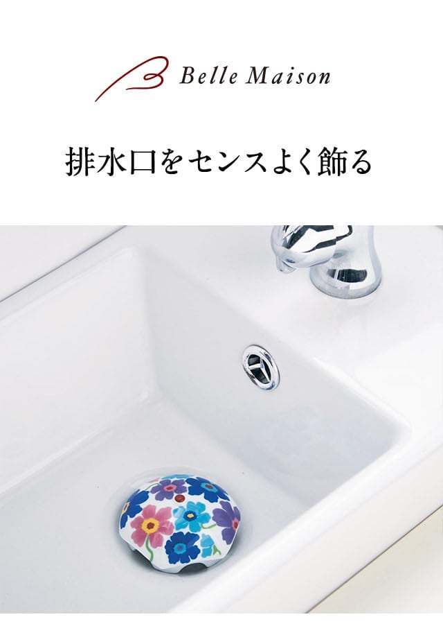 イメージ(1)