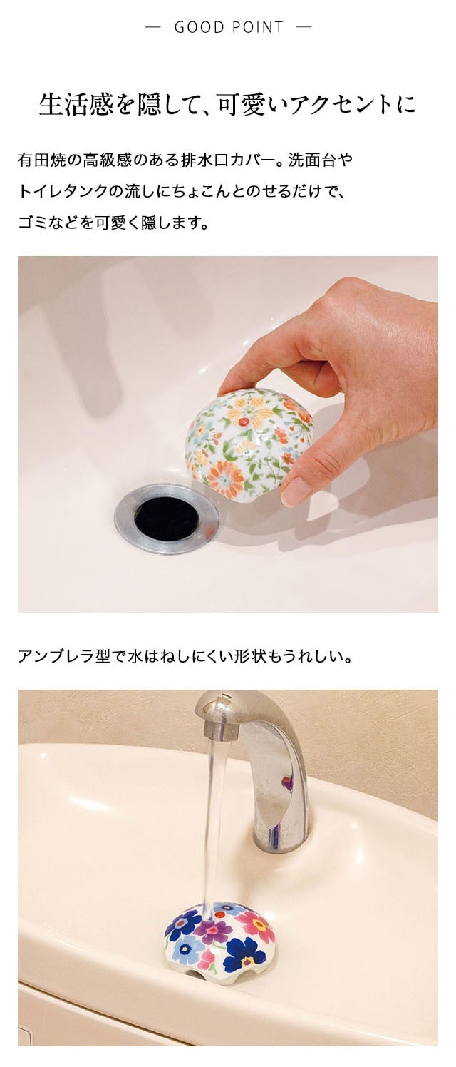 イメージ(3)