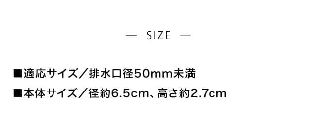 イメージ(4)
