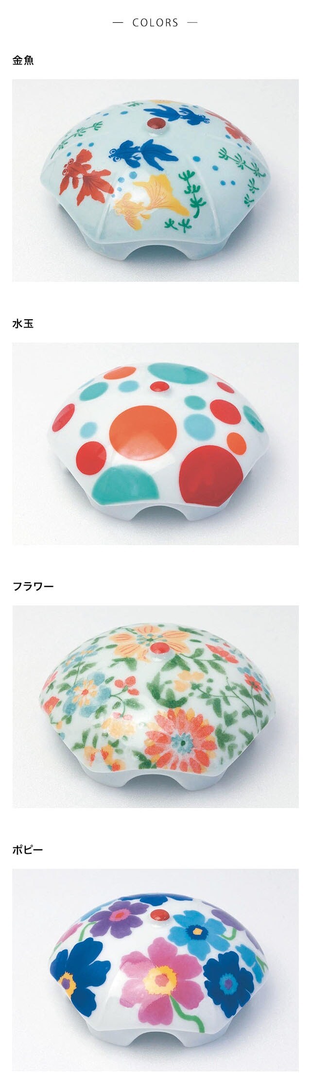 イメージ(5)