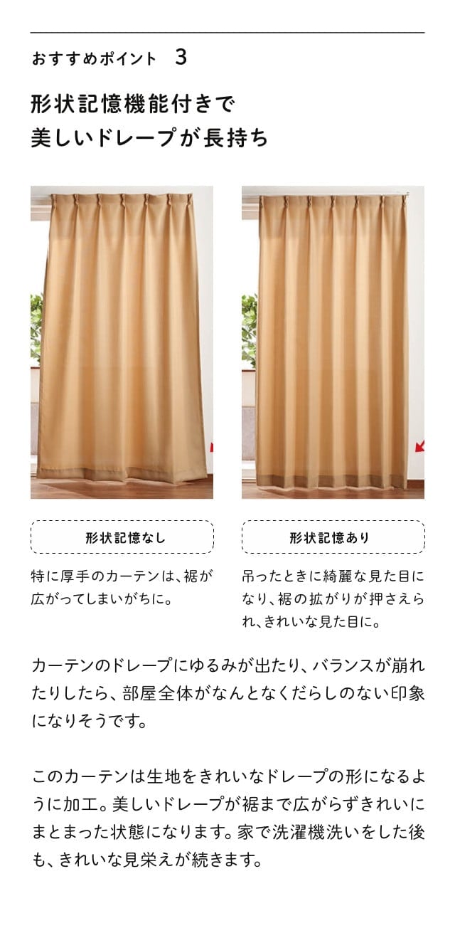 イメージ(4)