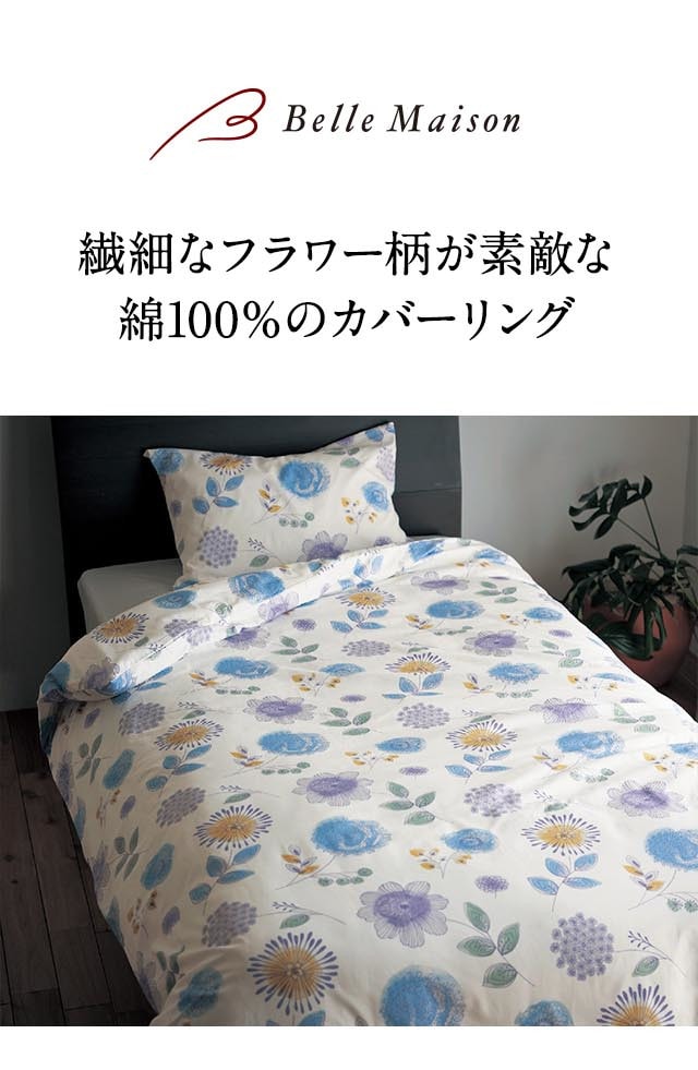 イメージ(1)
