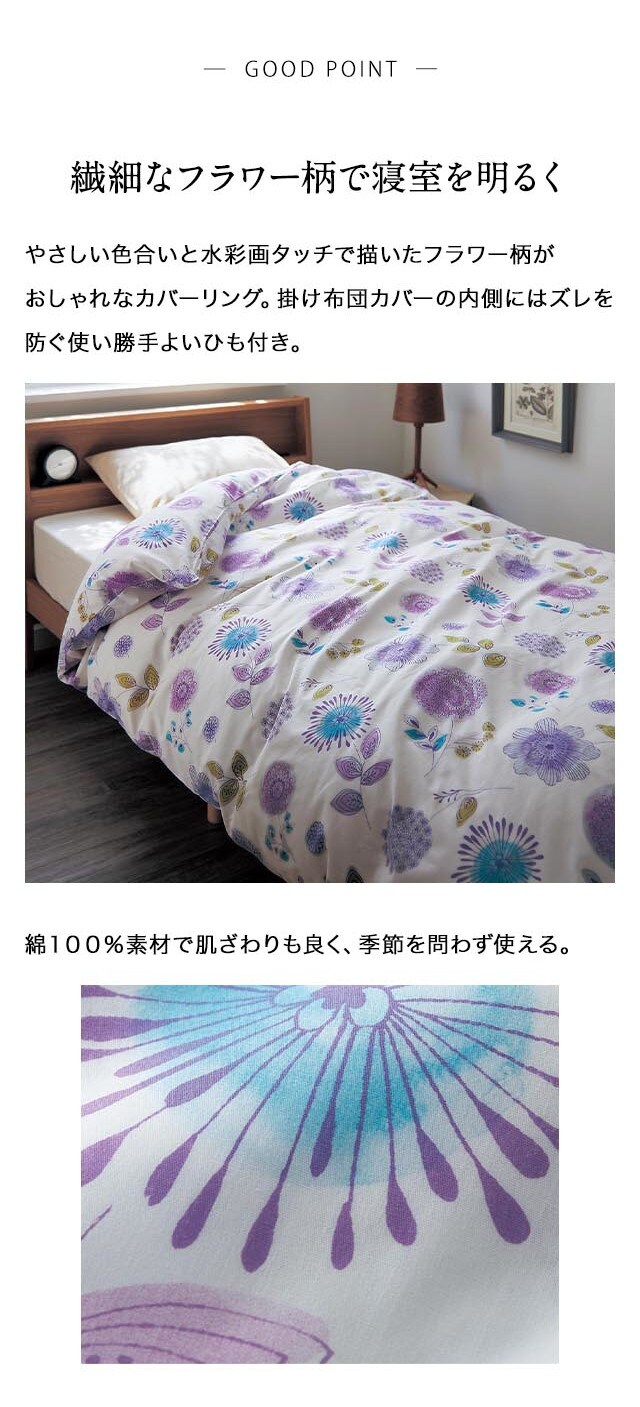イメージ(2)