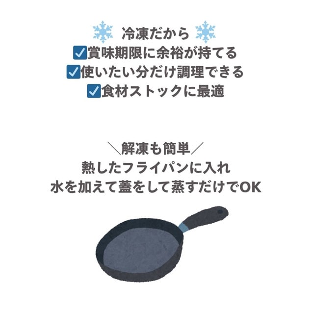 イメージ(7)