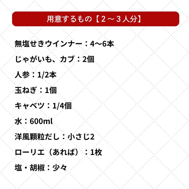 イメージ(9)
