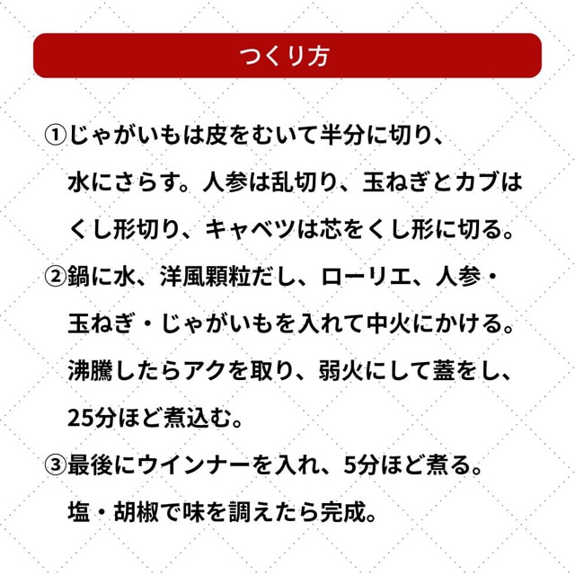 イメージ(10)