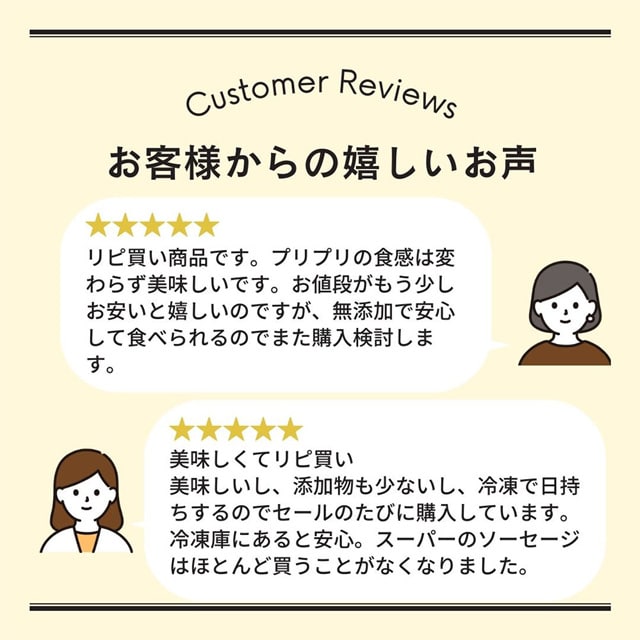 イメージ(11)