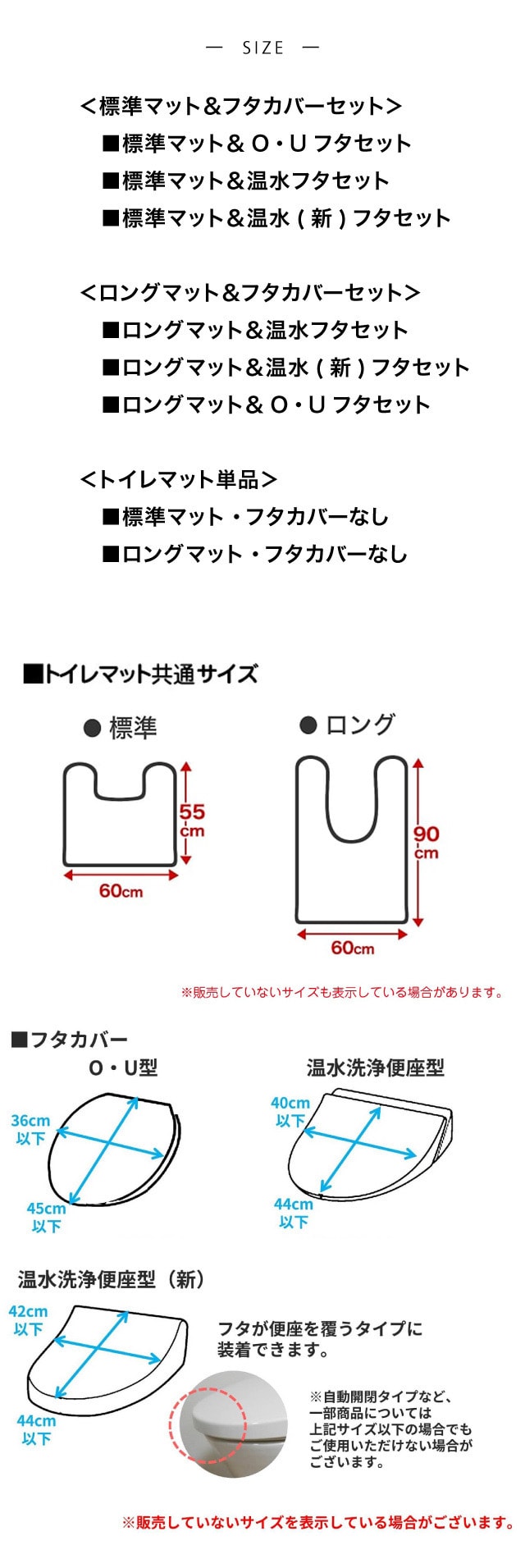 イメージ(5)