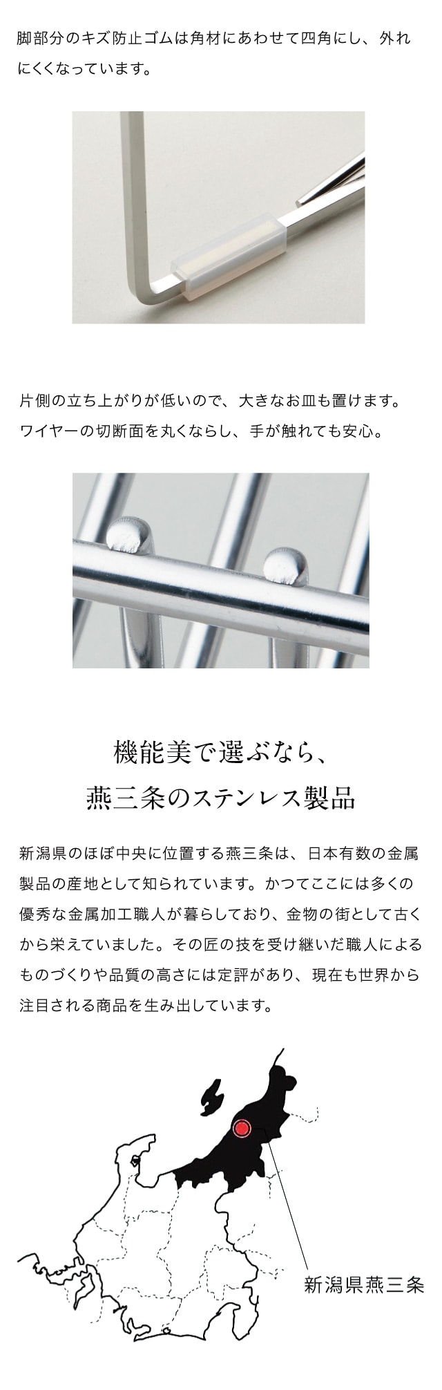 イメージ(4)