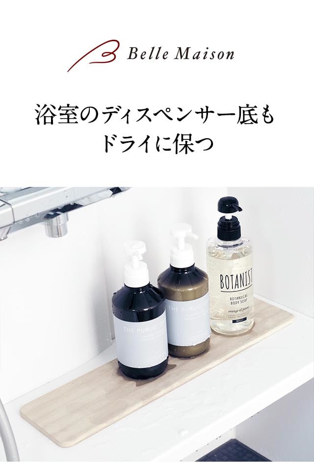 イメージ(1)