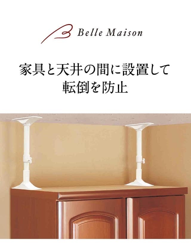 イメージ(1)
