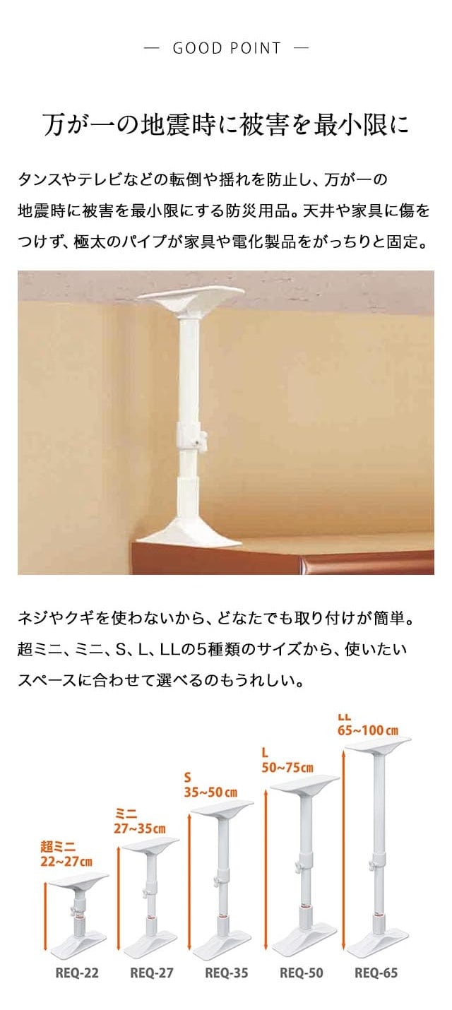 イメージ(3)