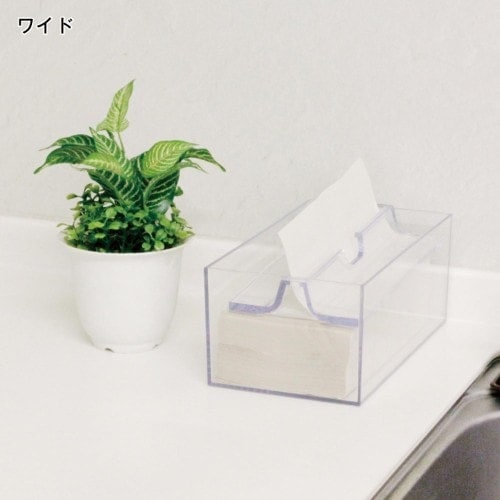 イメージ(6)
