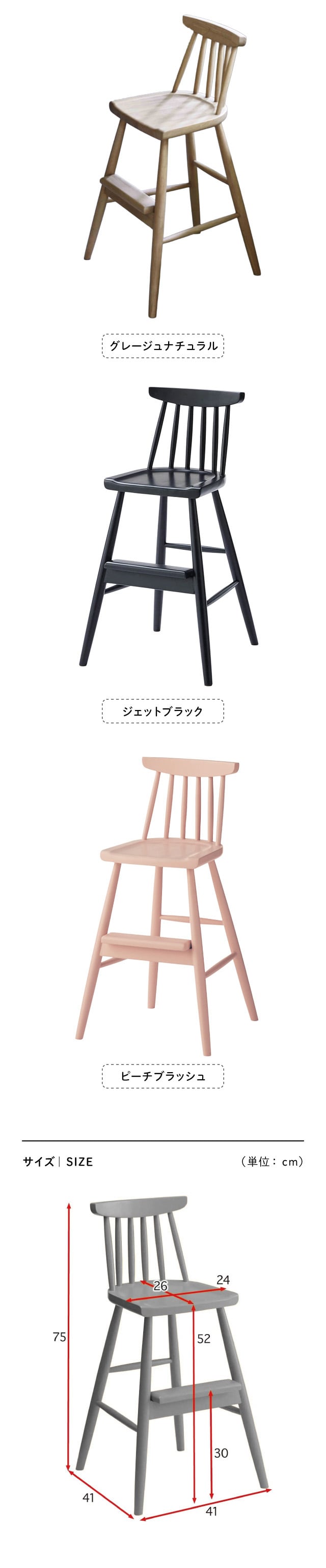 イメージ(7)